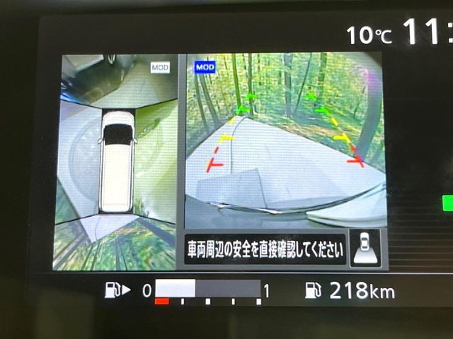 NISSAN SERENA  S-HYBRID 2018 Image 31