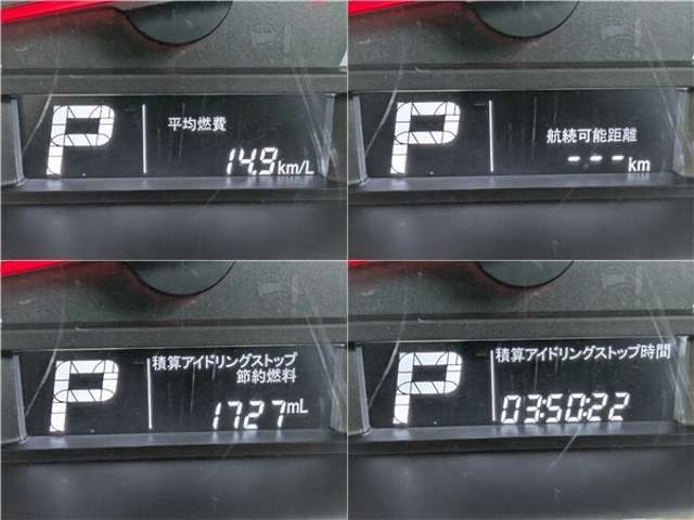 SUZUKI EVERY VAN 2025 Image 31