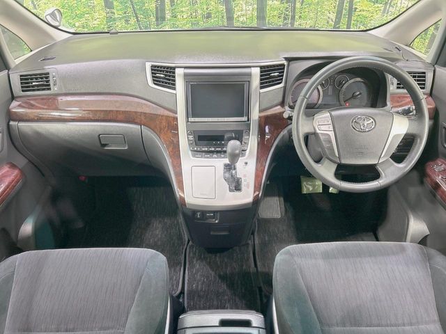 TOYOTA ALPHARD 2013 Image 31