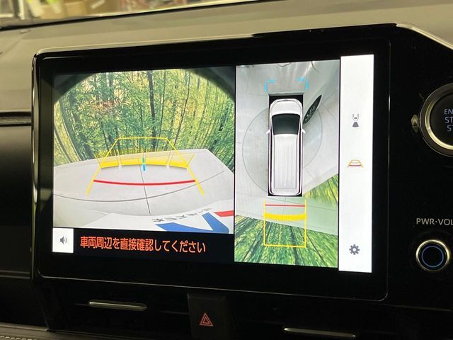 TOYOTA NOAH 2022 Image 31