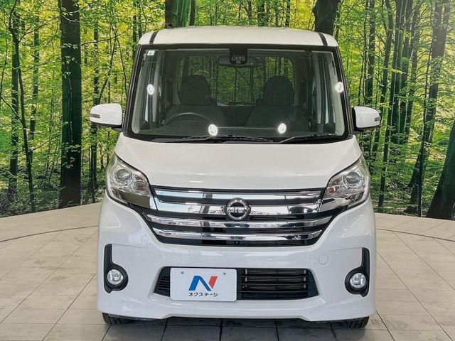 NISSAN DAYZ ROOX 2015 Image 31