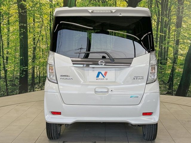 NISSAN DAYZ ROOX 2015 Image 31