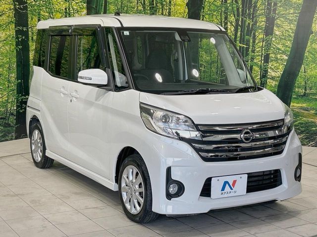 NISSAN DAYZ ROOX 2015 Image 31