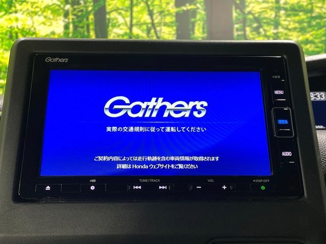 HONDA N BOX CUSTOM 2022 Image 31