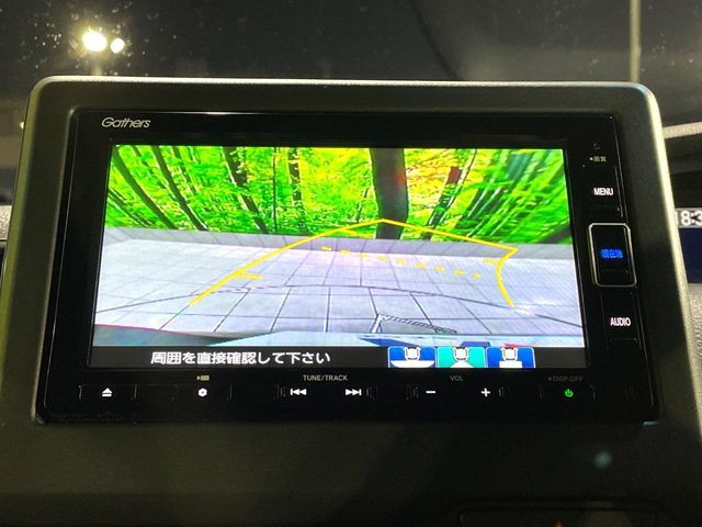 HONDA N BOX CUSTOM 2022 Image 31