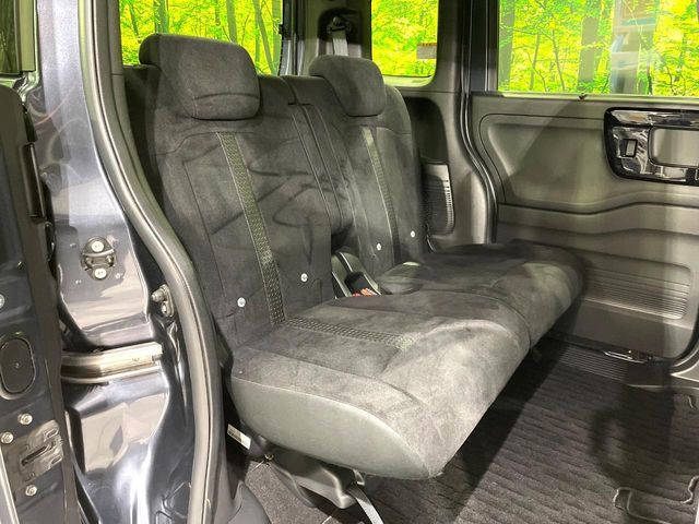 HONDA N BOX CUSTOM 2022 Image 31