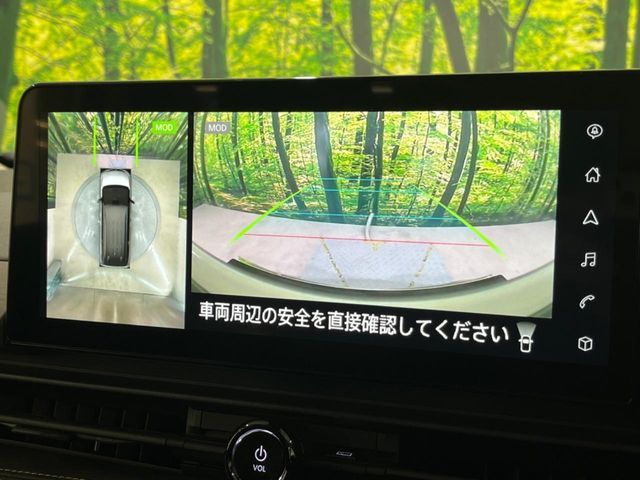 NISSAN SERENA  WG 2023 Image 31