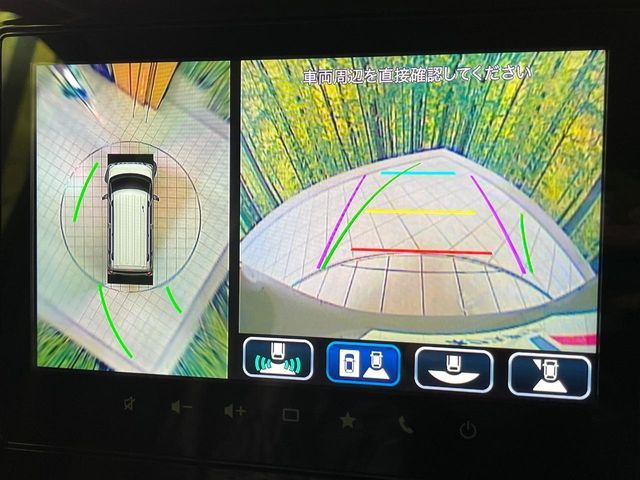 SUZUKI SPACIA GEAR 2024 Image 31