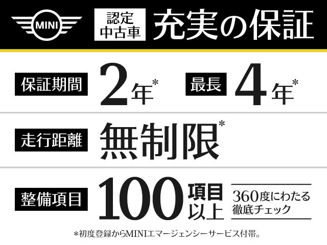 BMW MINI COOPER D 5DOOR 2019 Image 31