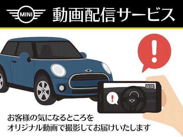 BMW MINI COOPER D 5DOOR 2019 Image 31