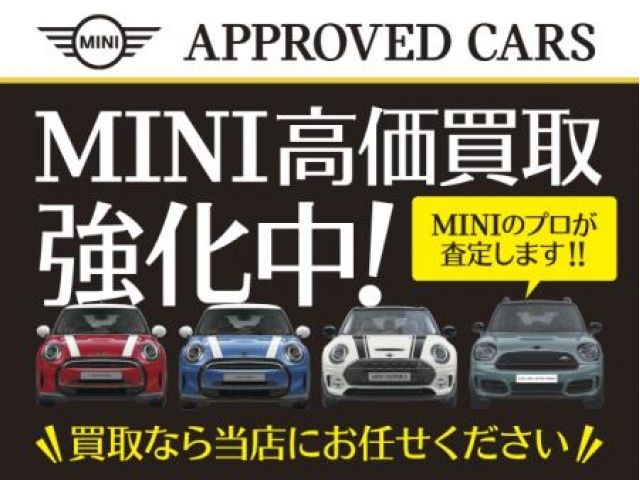 BMW MINI COOPER D 5DOOR 2019 Image 31