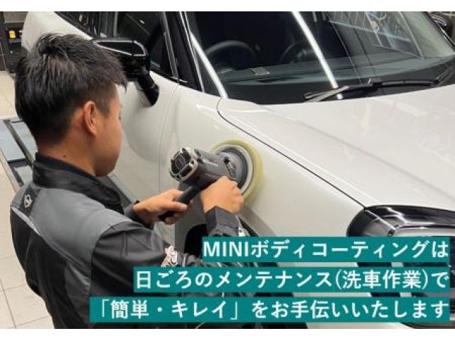 BMW MINI COOPER D 5DOOR 2019 Image 31