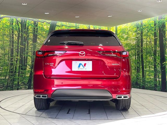 MAZDA CX-60 2023 Image 31