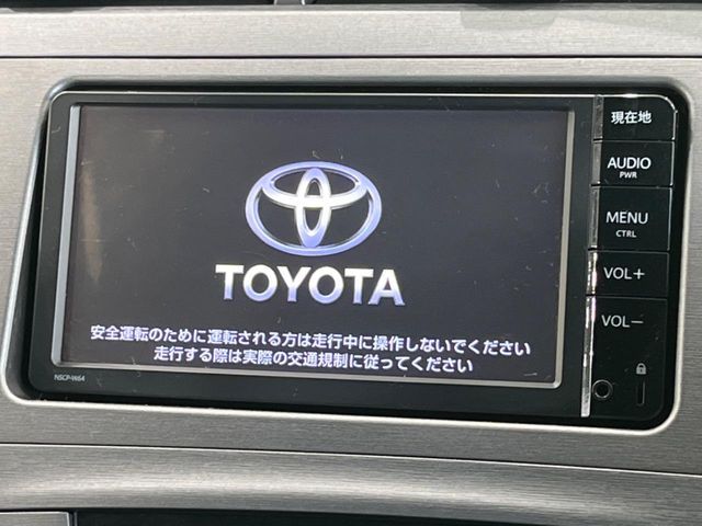 TOYOTA PRIUS 2015 Image 31