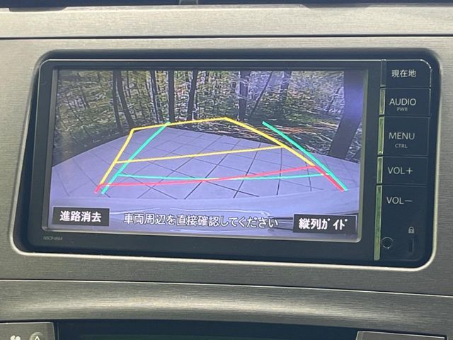 TOYOTA PRIUS 2015 Image 31