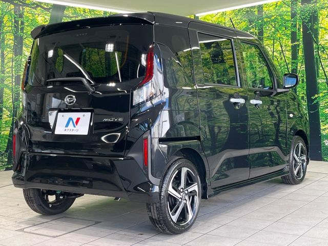 DAIHATSU MOVE 2025 Image 31
