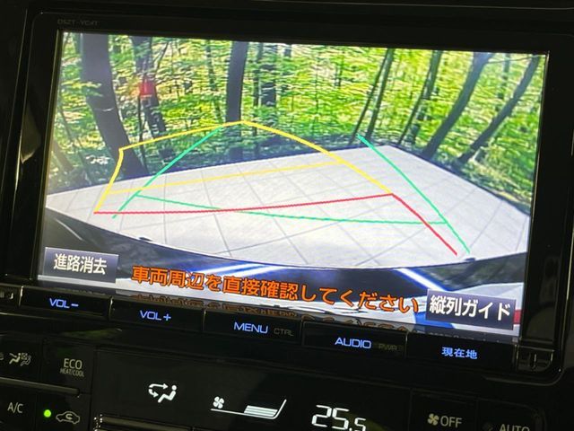 TOYOTA PRIUS 2017 Image 31