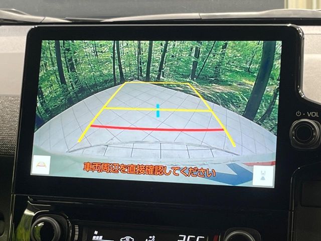 TOYOTA SIENTA HYBRID 2023 Image 31