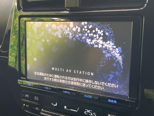 TOYOTA PRIUS 2016 Image 31