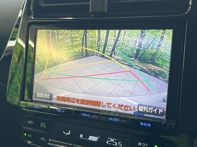 TOYOTA PRIUS 2016 Image 31