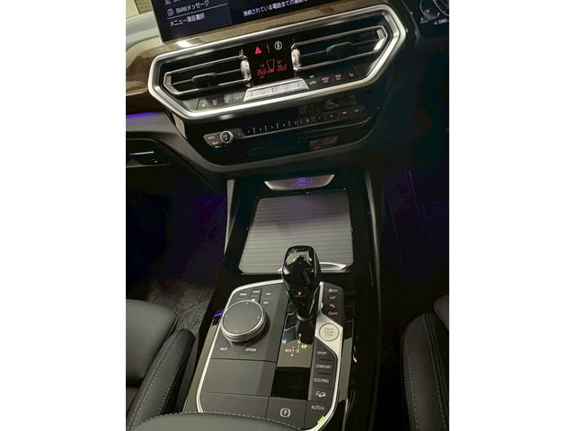 BMW X3 2024 Image 31