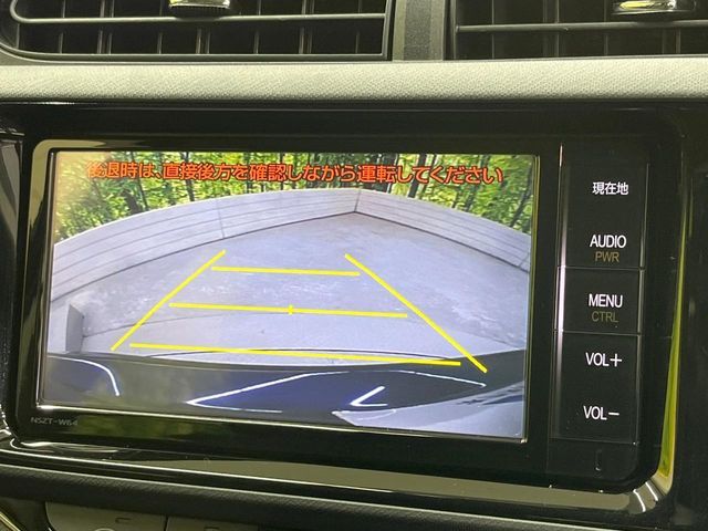 TOYOTA AQUA 2014 Image 31