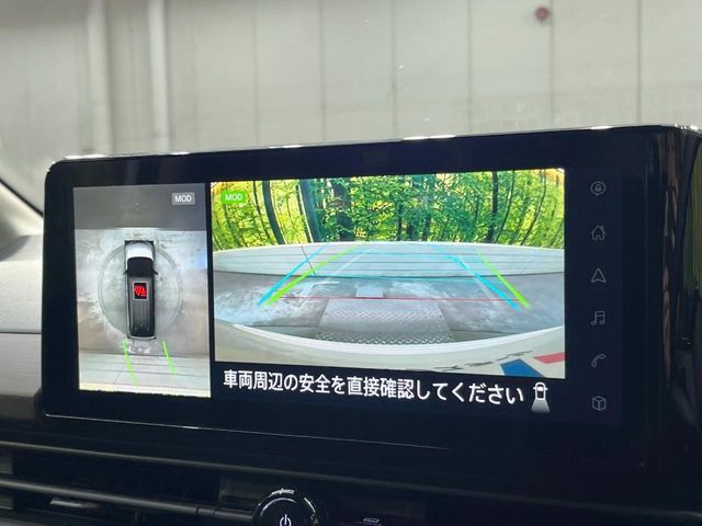 NISSAN SERENA  WG 2023 Image 31