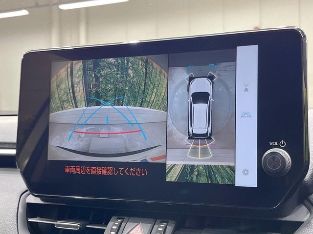 TOYOTA RAV4 4WD 2022 Image 31