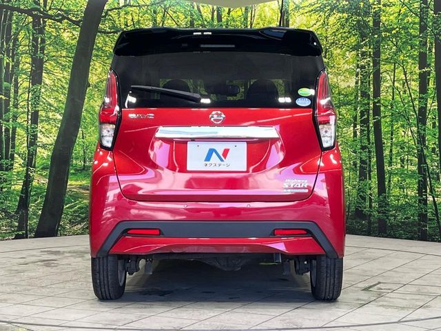 NISSAN DAYZ 4WD 2019 Image 31