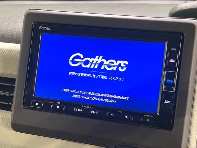 HONDA N BOX 2021 Image 31