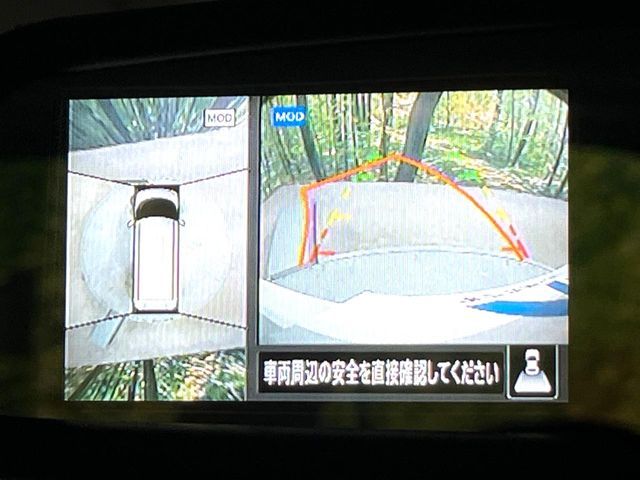 NISSAN ROOX 2022 Image 31