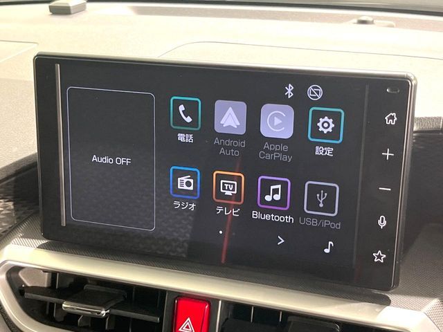 TOYOTA RAIZE HYBRID 2024 Image 31