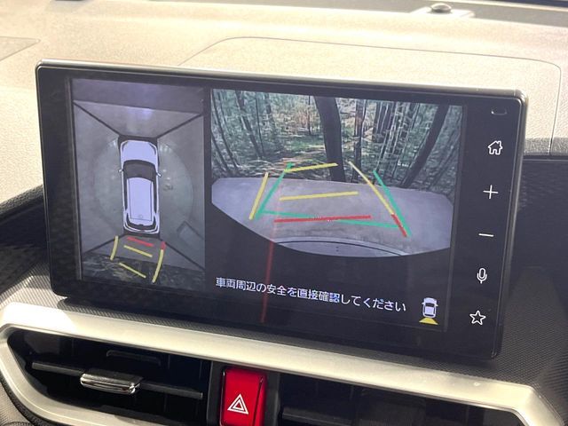 TOYOTA RAIZE HYBRID 2024 Image 31