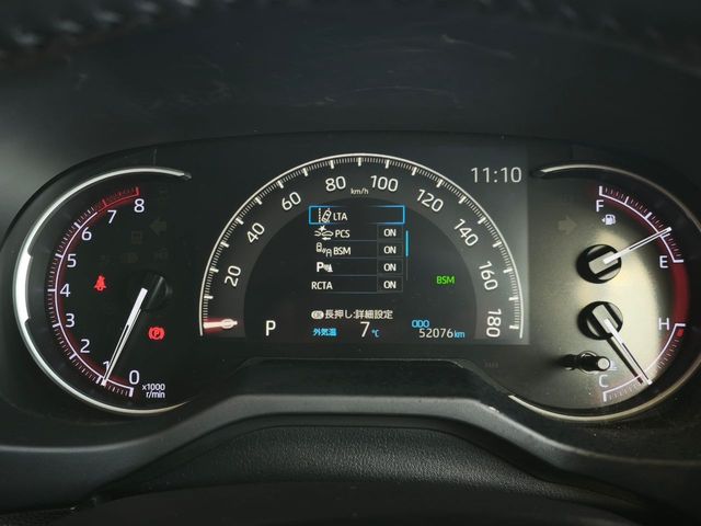 TOYOTA RAV4 4WD 2021 Image 31