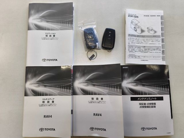 TOYOTA RAV4 4WD 2021 Image 31