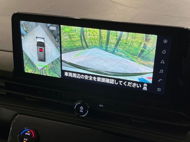 NISSAN SERENA  WG 2023 Image 31