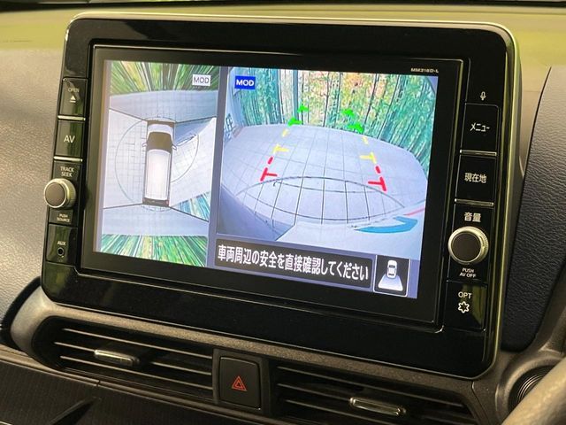 NISSAN DAYZ 2021 Image 31