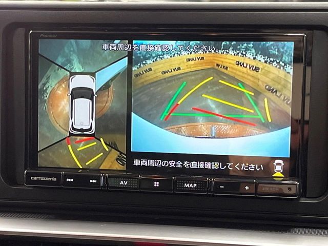 TOYOTA RAIZE 2025 Image 31