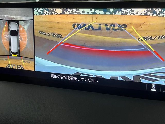 MAZDA CX-8 4WD 2023 Image 31