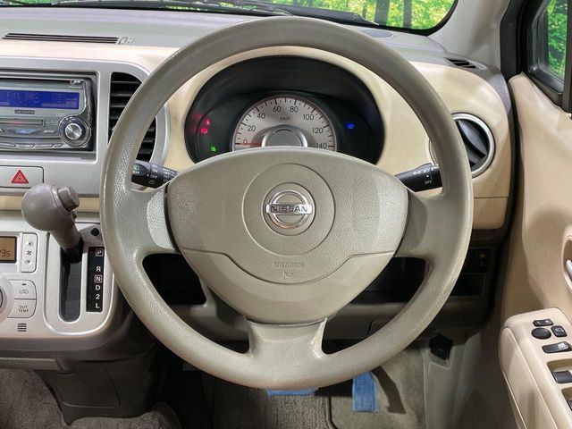 NISSAN MOCO 2008 Image 31