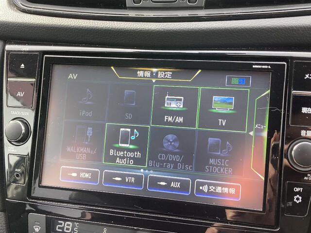 NISSAN X-TRAIL 4WD 2018 Image 31