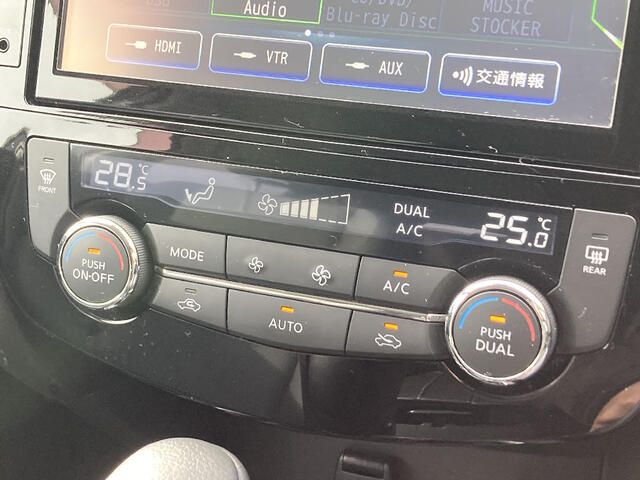 NISSAN X-TRAIL 4WD 2018 Image 31