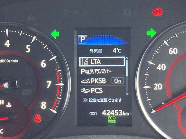 TOYOTA ALPHARD 4WD 2021 Image 31