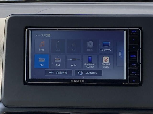 MITSUBISHI EK WAGON 4WD 2023 Image 31