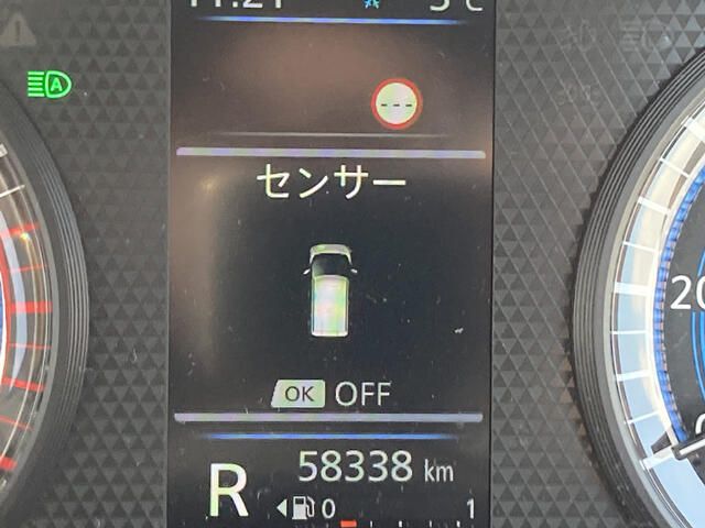 MITSUBISHI EK WAGON 4WD 2023 Image 31