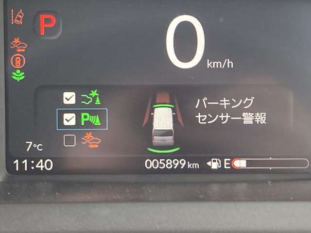 HONDA N BOX 4WD 2024 Image 31