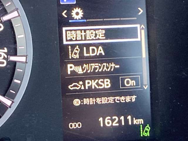 TOYOTA HIACE VAN 4WD 2023 Image 31