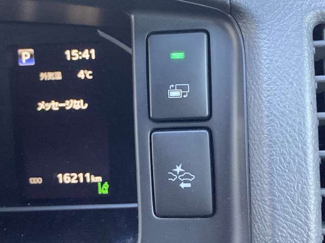 TOYOTA HIACE VAN 4WD 2023 Image 31