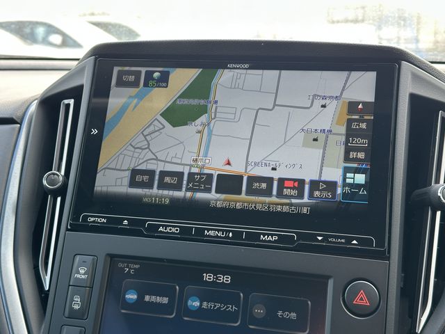 SUBARU LEVORG 2021 Image 31