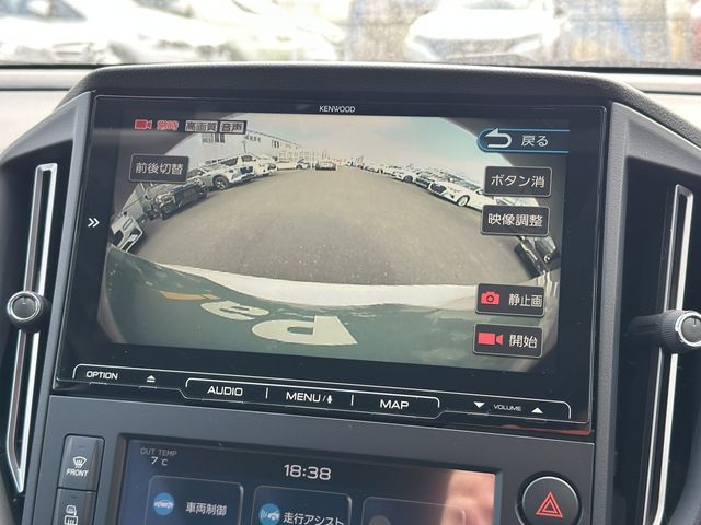 SUBARU LEVORG 2021 Image 31